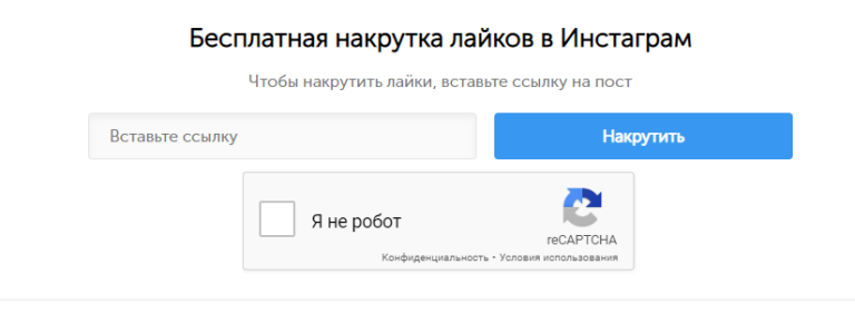 Ваш компьютер выключен повторите попытку через 60 минут