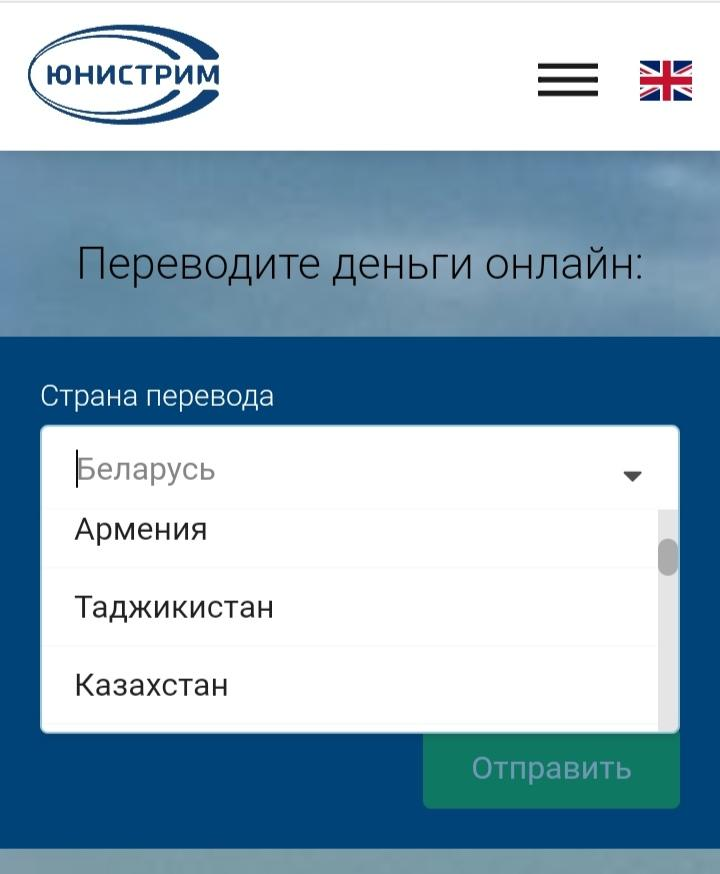 Возможно ли оплатить зарубежные сервисы российскими картами