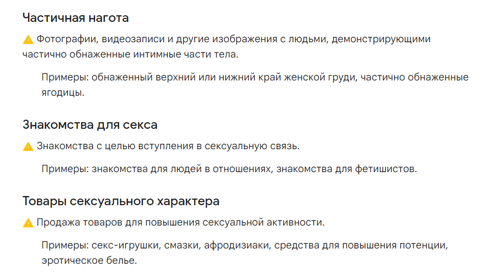 «У олигархов есть негласное правило: одна девушка — одна встреча» | ук-тюменьдорсервис.рф