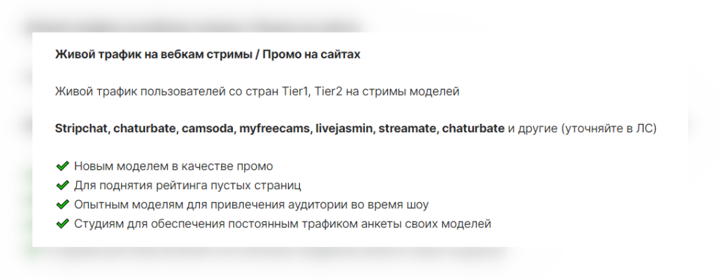 Как и сколько зарабатывают на Онлифанс 2024: примеры и кейсы девушек и  парней