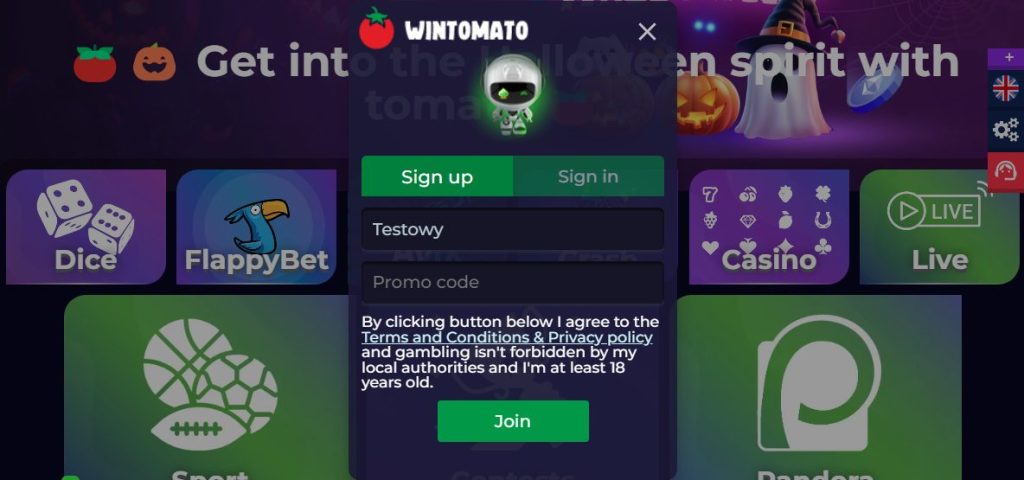 wintomatocomBot: пример интерфейса