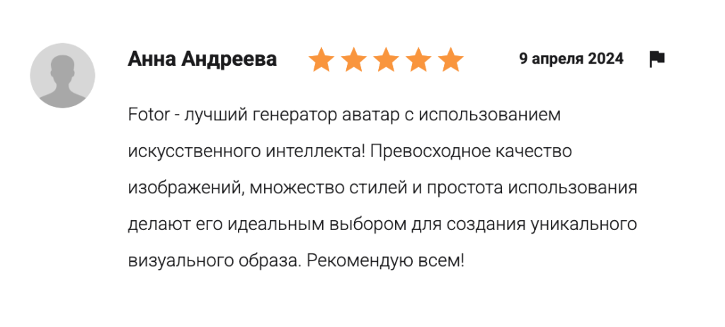 Хороший отзыв о Fotor