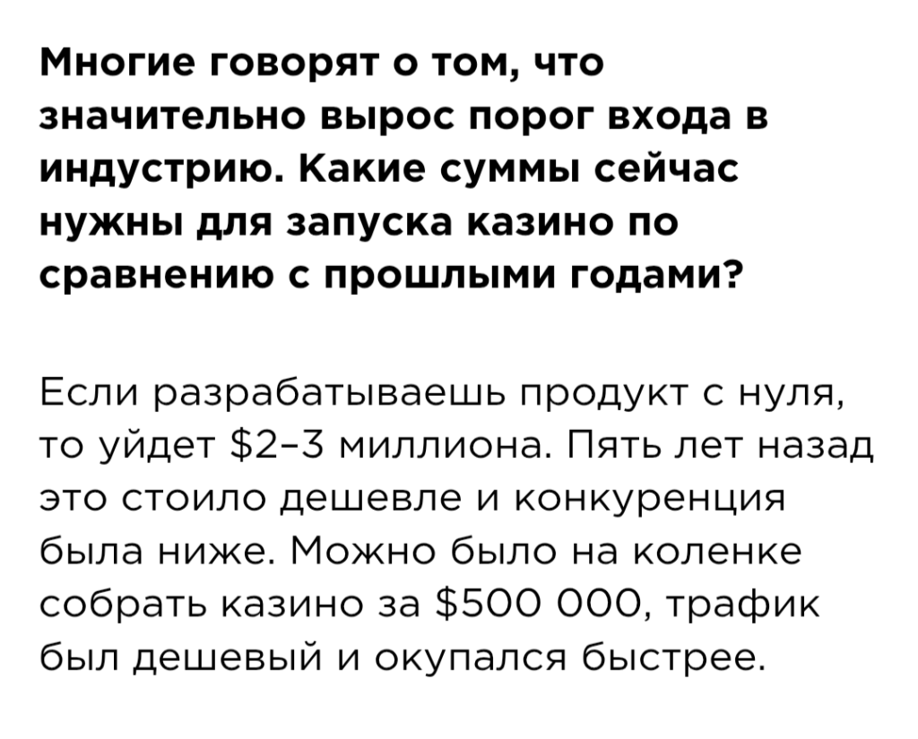 Есть мнения, что на создание с нуля уходит гораздо больше, чем $100К