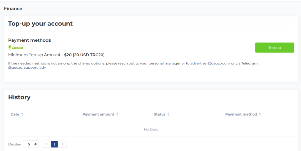 В разделе «Финансы» будет храниться история платежей, которую вы в любой момент сможете проверить