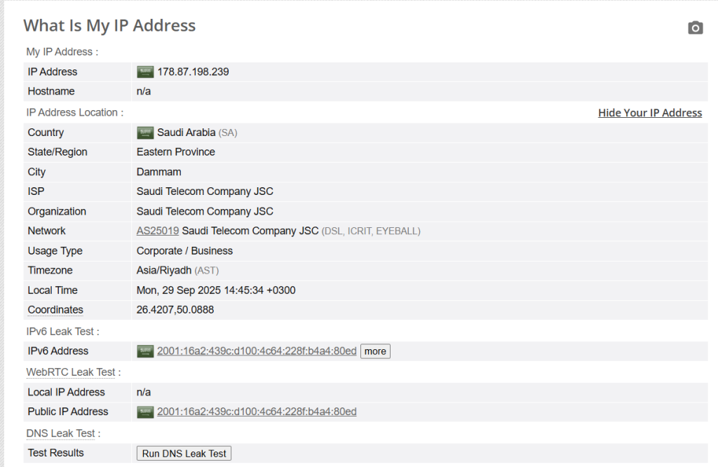Тестирование через Browserleaks 