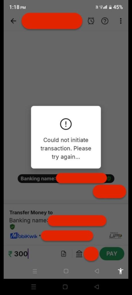 Неудачная инициация платежа