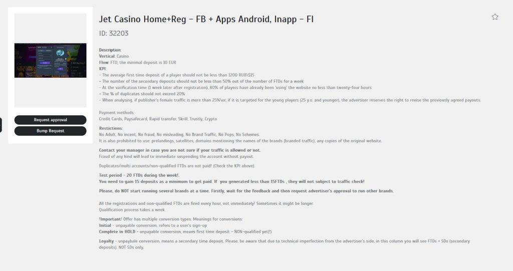 Jet Casino Home+REG - пример оффера
