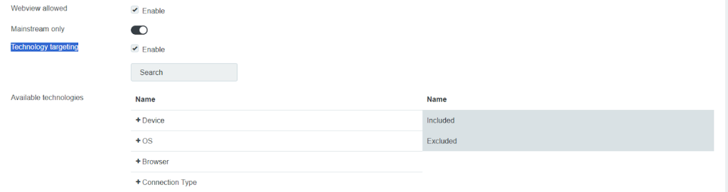 Можно включать или исключать определенные параметры