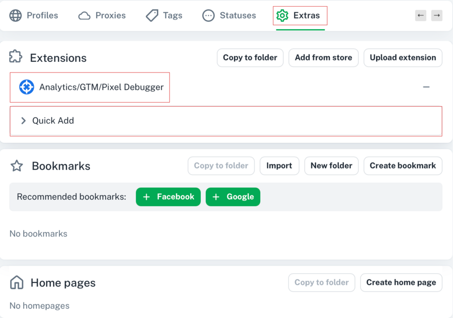 Залив на Гугл с 0 до результата