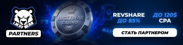 LuckBear