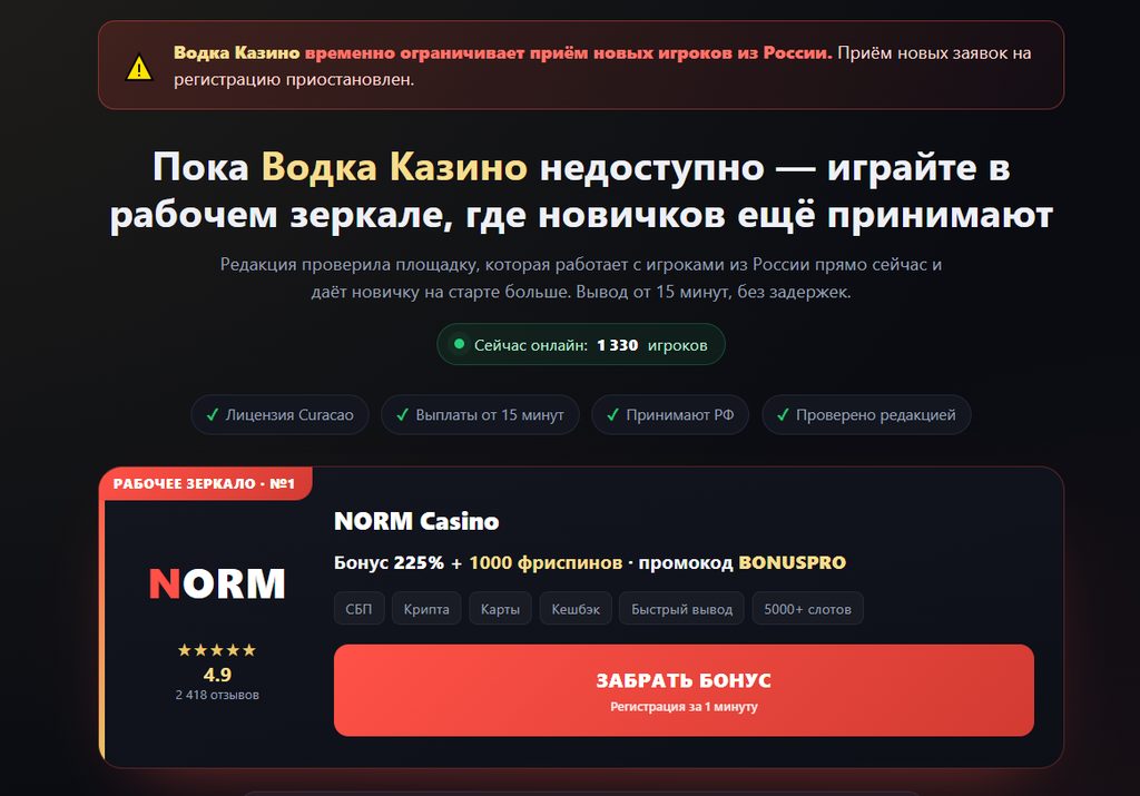 Мягкий вариант кросс-бренда